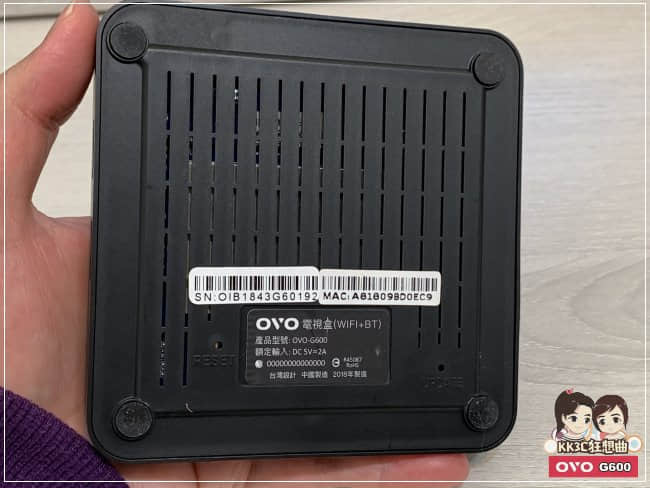 OVO G600開箱評測-06